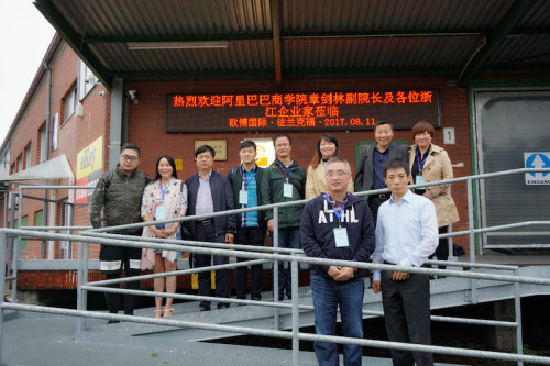 Alibaba 1.jpg